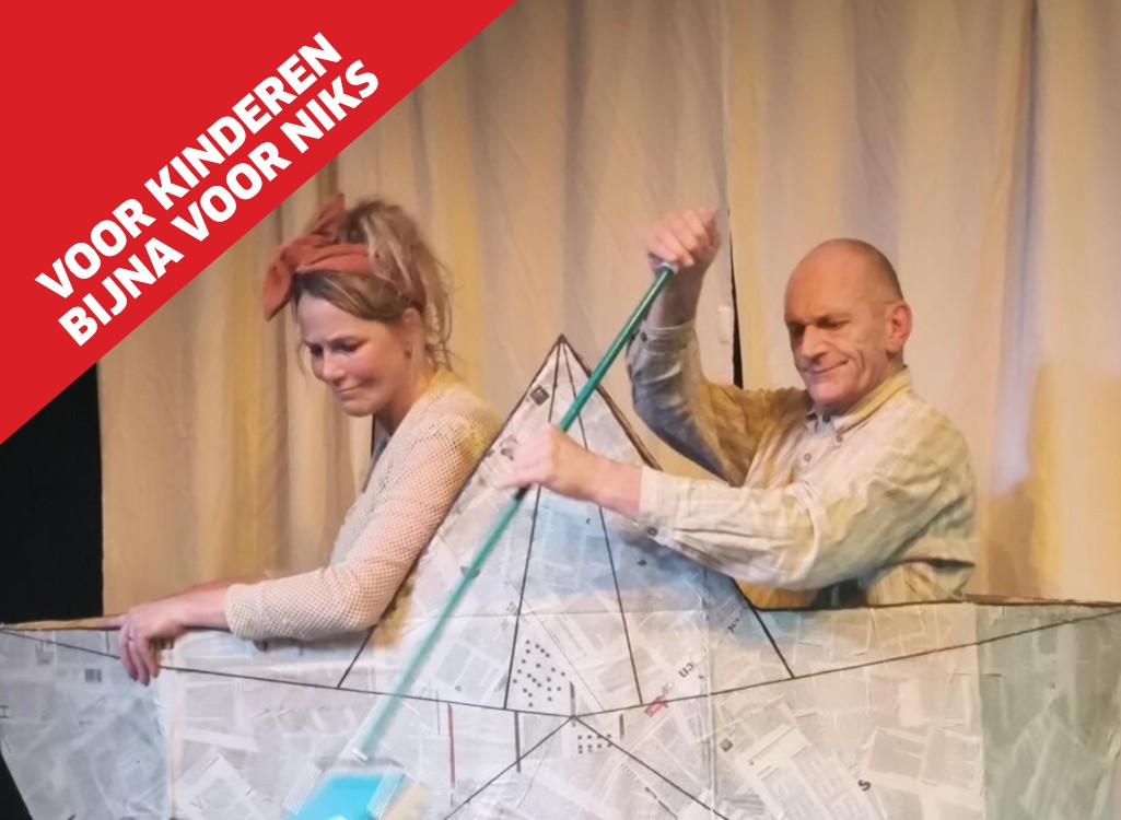 Theater Boot in Geldrop-Mierlo